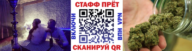 Магазины продажи наркотиков Добрянка АМФЕТАМИН  Кокаин  СК  МЕФ  Каннабис 