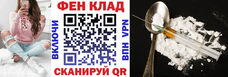 мориарти официальный сайт hydra как войти Добрянка купить наркоту Амфетамин 97%