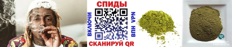 Бутират 1.4BDO  Добрянка 