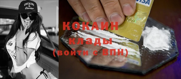 не бодяженный Алзамай