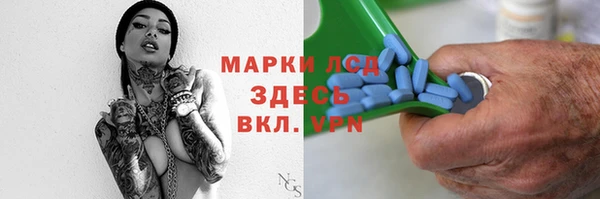 не бодяженный Алзамай