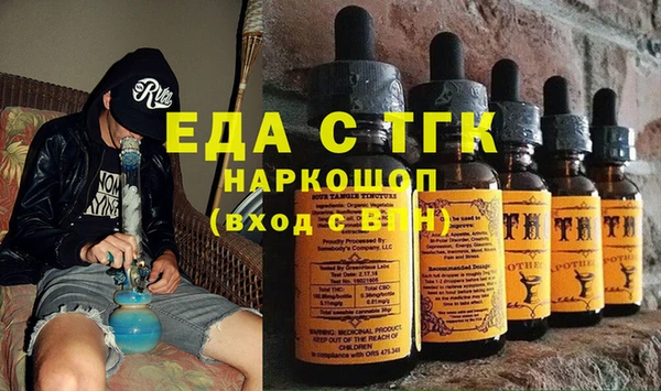 не бодяженный Алзамай