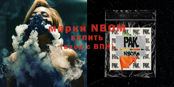 скорость Алексеевка