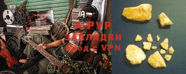 не бодяженный Алзамай