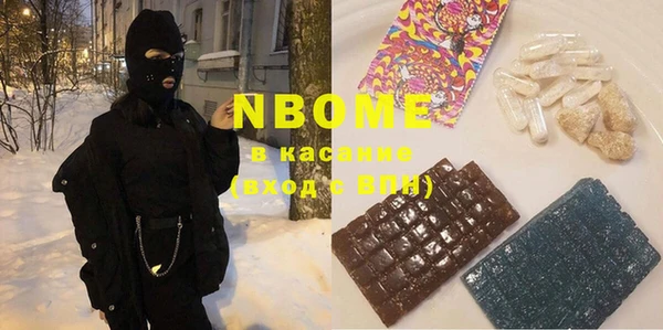 скорость Алексеевка