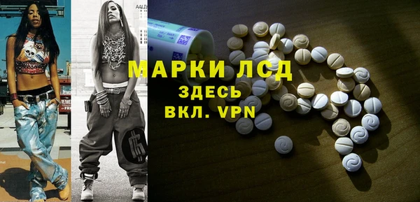 не бодяженный Алзамай