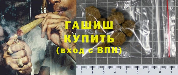 бутик Переславль-Залесский