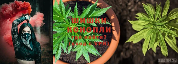 экстази Киренск