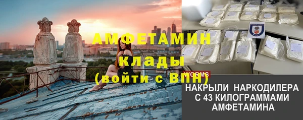 хмурый Кинешма