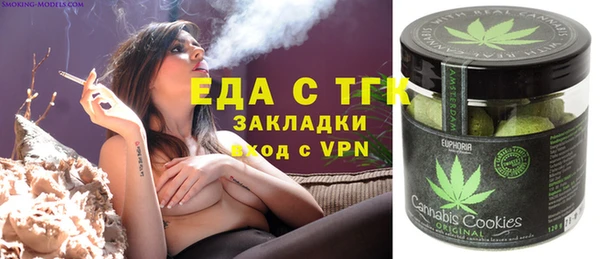 не бодяженный Алзамай