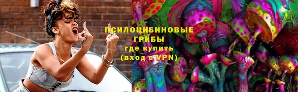 гашиш Красноперекопск