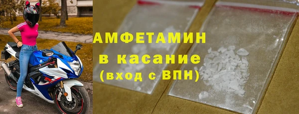 скорость Алексеевка