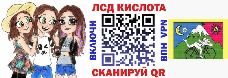 Марки N-bome 1,5мг  Добрянка 